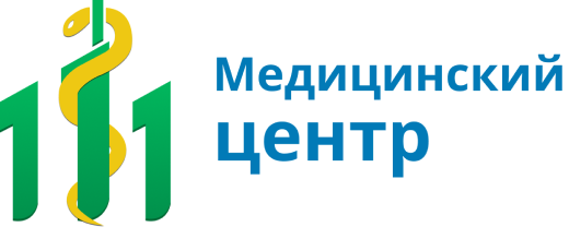 Медицинский центр 111